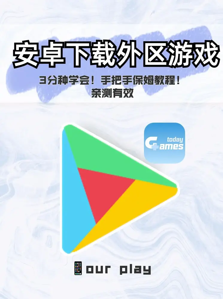 奇异果体育app网站旧版下载地址截图0